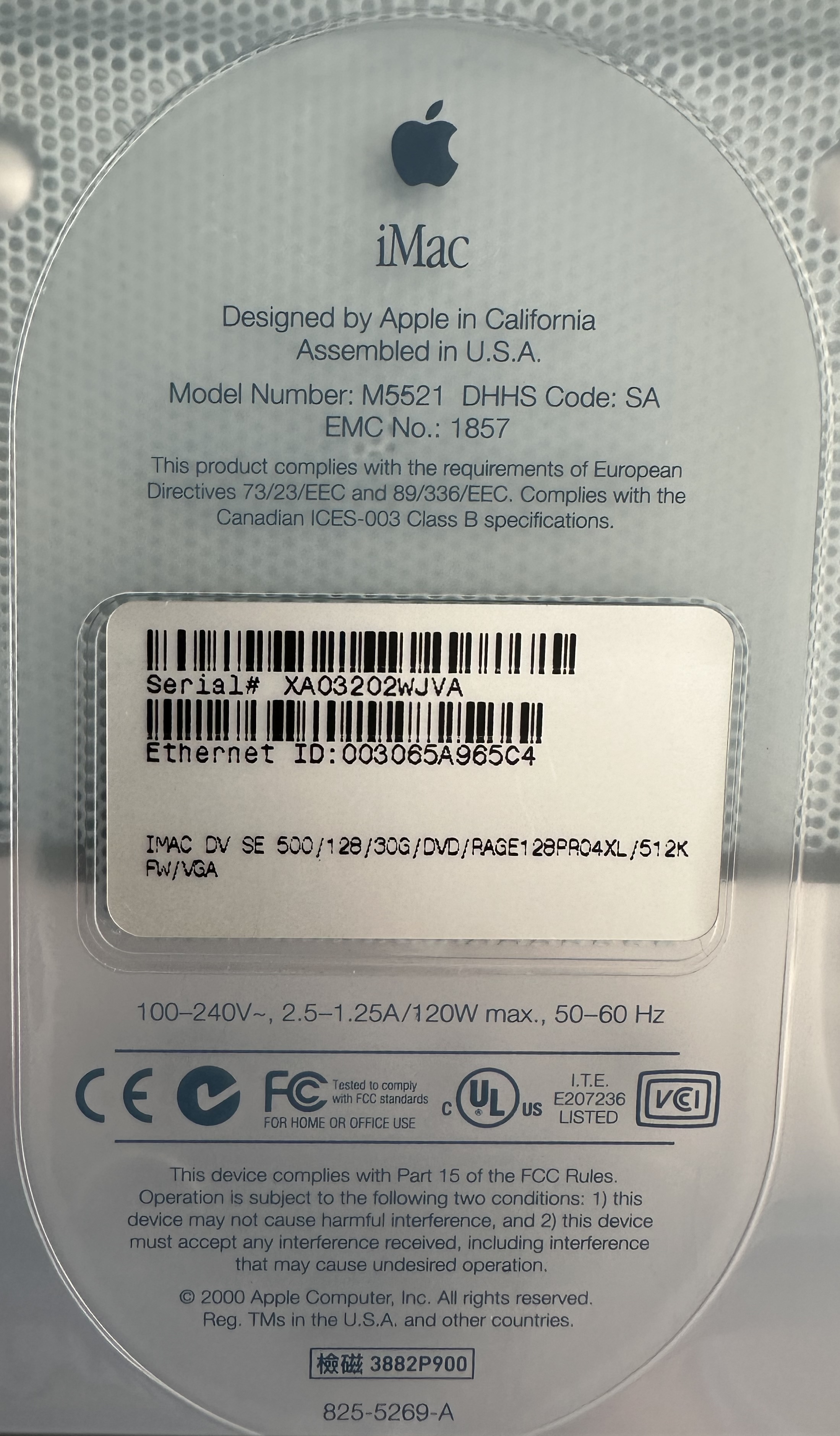 iMac G3 barcodes